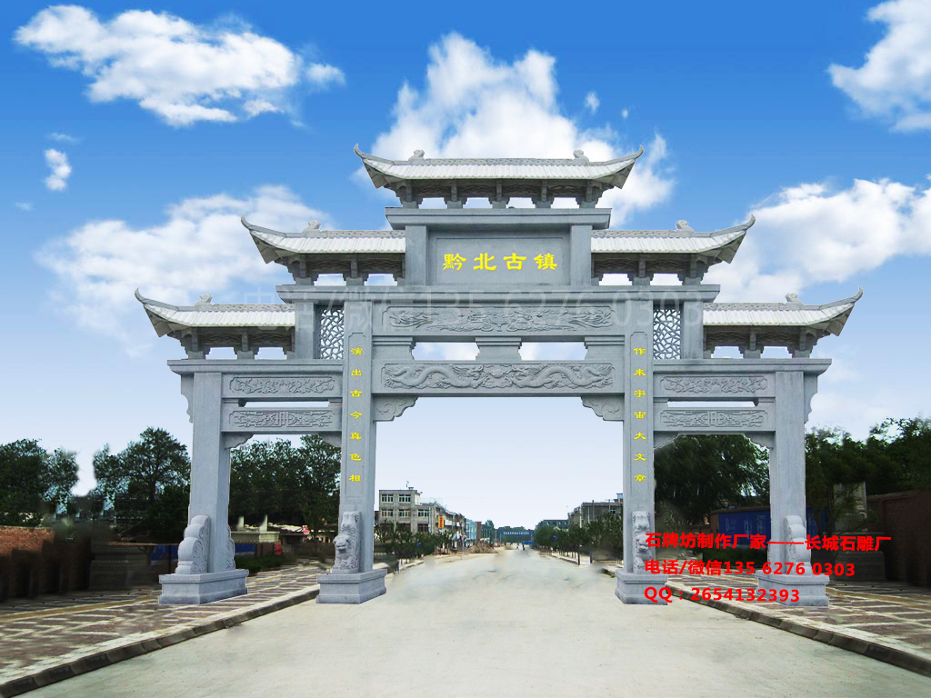 銑床