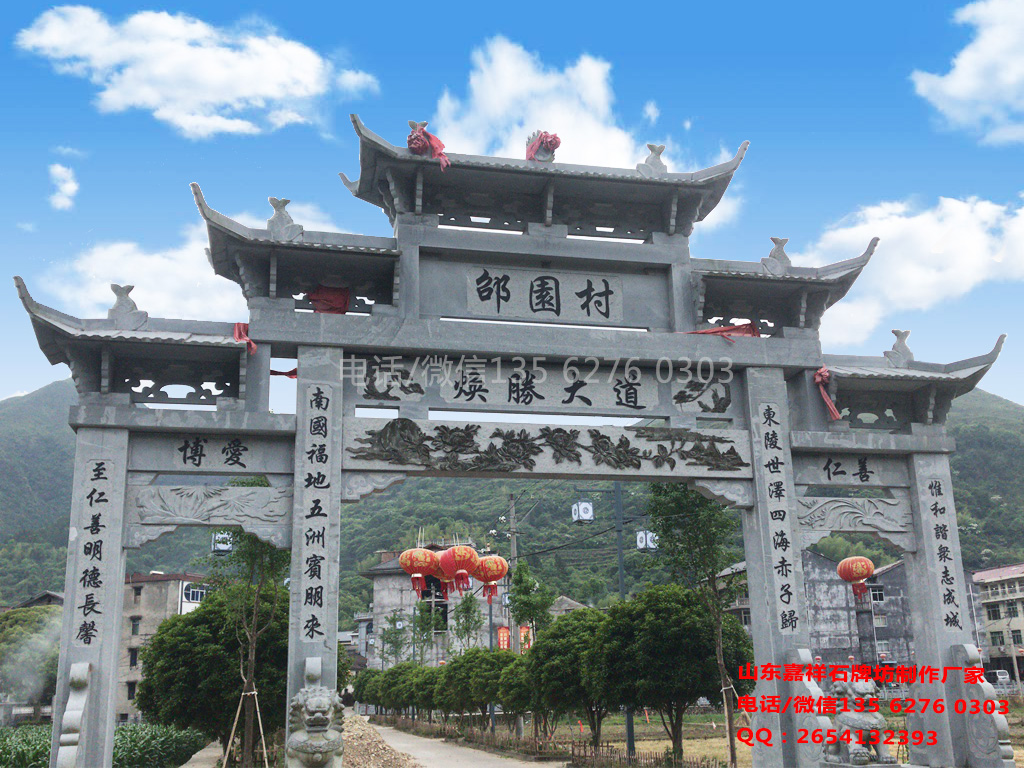 折彎機