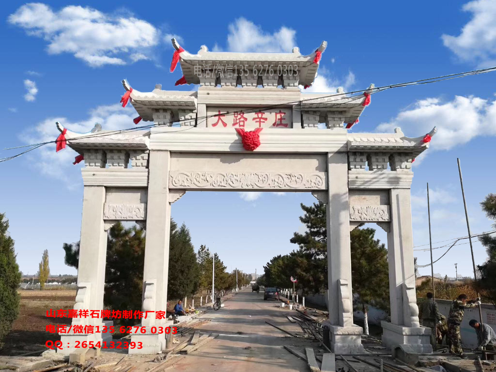 剪板機