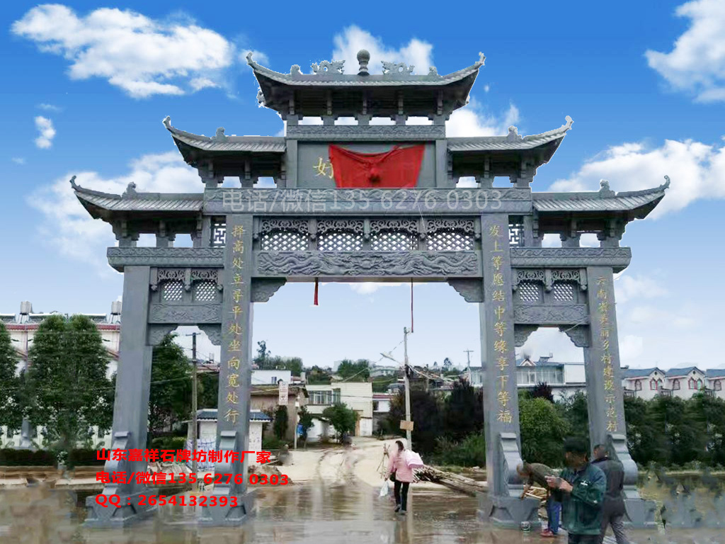 沖床